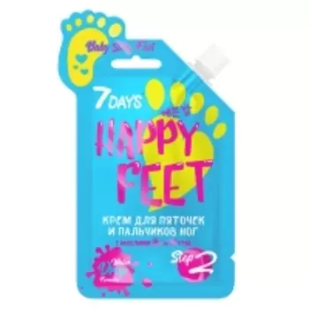 7 Days - Крем для пяточек и пальчиков ног BABY SILKY FEET с маслами Ши и Мяты, 25 гр