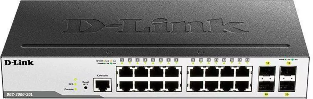 Коммутатор управляемый D-Link DGS-3000-20L/B1A