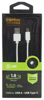 Кабель интерфейсный Cactus CS-USB.A.USB.C-1.8 USB(m)/USB Type-C(m), 1.8м, белый, блистер