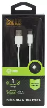 Кабель интерфейсный Cactus CS-USB.A.USB.C-1 USB(m)/USB Type-C(m), 1м, белый, блистер