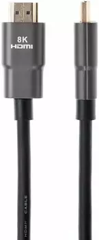 Кабель интерфейсный HDMI-HDMI Aopen/Qust ACG863-3M 19M/M,ver. 2.1, 8K/60Hz 3м