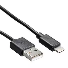 Кабель интерфейсный Buro USB-IP-1.2B2A USB (m)-Lightning (m) 1.2м черный 1478080