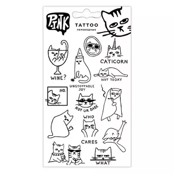 P.INK Наклейки-тату переводные Котики