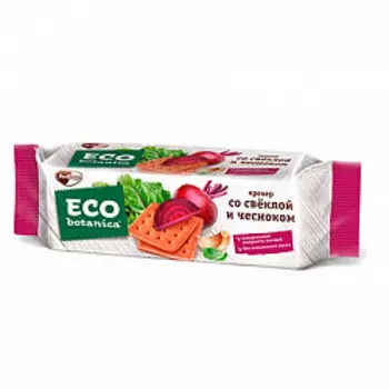 Крекер Eco Botanica со свеклой и чесноком, 200 гр.