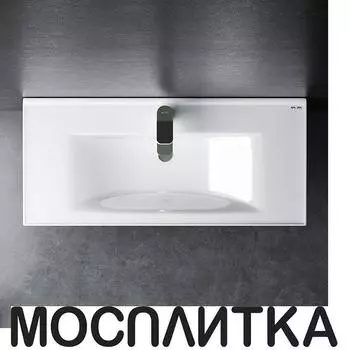 Раковина мебельная 100 см Am.Pm X-Joy M85AWCC1002WG