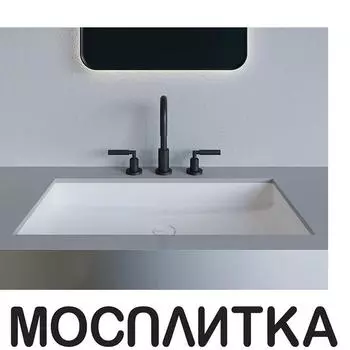 Раковина Salini S-Stone Luce 70 см 110721MRH, матовая