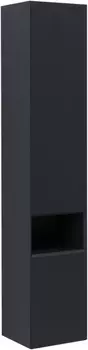 Шкаф-пенал Allen Brau Infinity 1.21010.AM 35 L anthracite matt