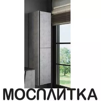 Шкаф-пенал Comfortу Эдинбург-40 бетон светлый