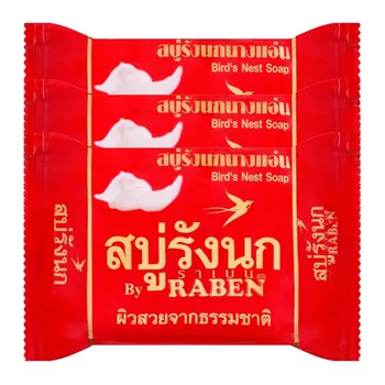 Мыло RABEN «Птичье гнездо» 130 г. 130 g.