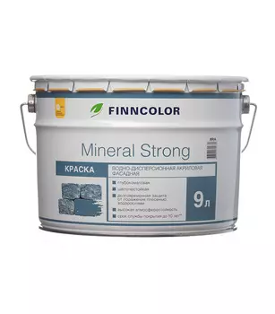 Краска фасадная Finncolor Mineral Strong акриловая база LAP/MRA белая 9 л