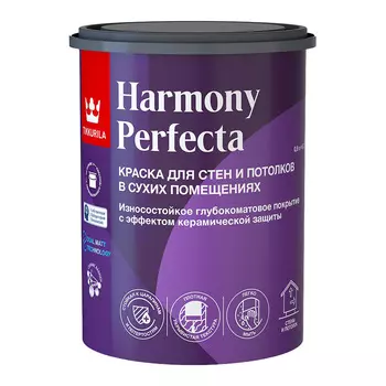 Краска моющаяся Tikkurila/Tikkivala Harmony Perfecta база C бесцветная 0,9 л