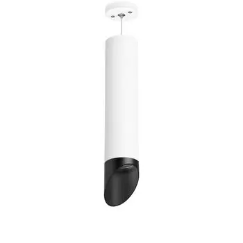 Подвесной светильник LightStar ной Rullo RP49637