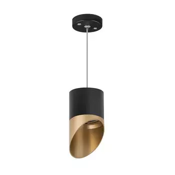 Подвесной светильник LightStar Rullo RP3487190
