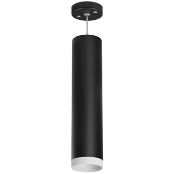 Подвесной светильник LightStar Rullo RP4973436