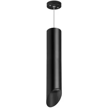 Подвесной светильник LightStar RULLO RP49737