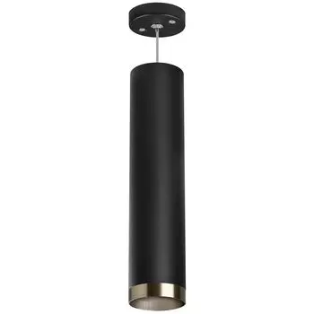 Подвесной светильник LightStar Rullo RP497431