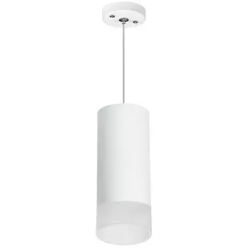 Подвесной светильник LightStar Rullo RP648681