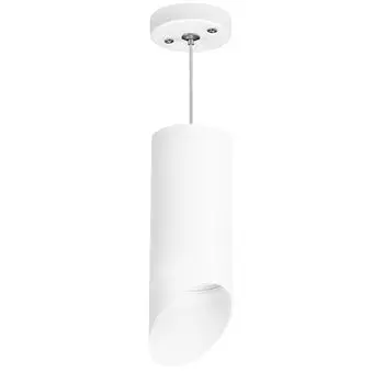 Подвесной светильник LightStar RULLO RP648686