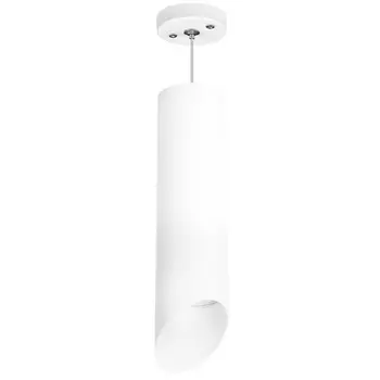 Подвесной светильник LightStar RULLO RP649686