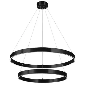 Подвесной светильник Lightstar Saturno 748127