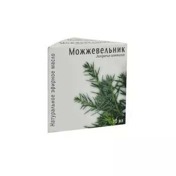 Масло эфирное Можжевельник 10 мл