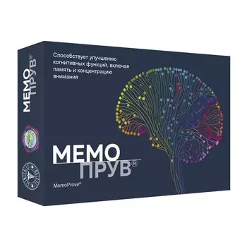Мемопрув таблетки 425 мг 30 шт