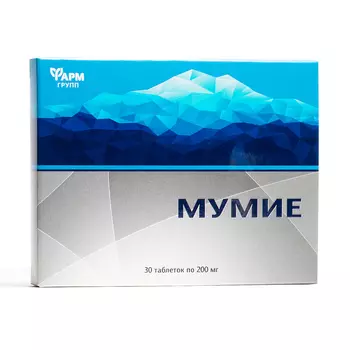Мумие таблетки 30 шт