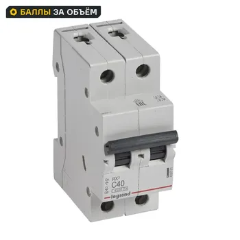 Автоматический выключатель Legrand RX3 2P C40 А 4.5 кА