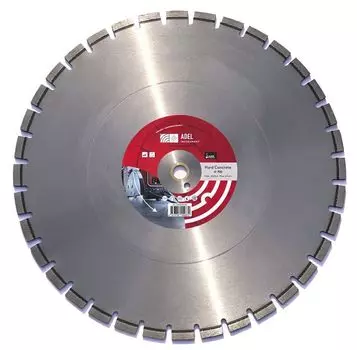 Диск алмазный по бетону Adel Instrument Hard Concrete (AI-1305070103) 700x35/25,4x4,5 мм сегментный мокрый рез
