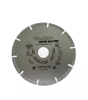 Диск алмазный по металлу Hilberg 125x22,2x1,7 мм сегментный сухой рез (510125)