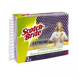 Губка для посуды Scotch-Brite классическая для сильных загрязнений EXTREME