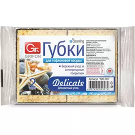 Губка Grifon поролоновая для тефлоновой посуды 10х6,5х2,5 см 2 шт