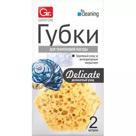Губка Grifon поролоновая для тефлоновой посуды 7,5х9х2,5 см 2 шт