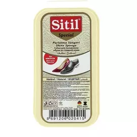 Губка Sitil для полировки обуви из гладкой кожи бесцветная