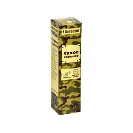 Горючее сухое 10 таблеток Boyscout