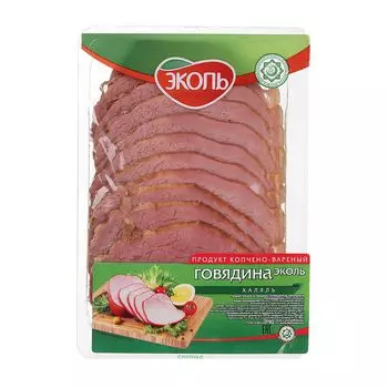 Говядина Эколь копчено-вареная халяль