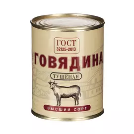 Говядина тушеная Vega 338 г