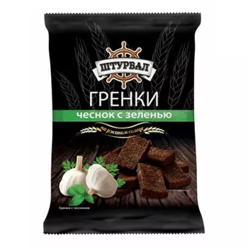 Гренки солодовые Штурвал с чесноком и зеленью 100 г