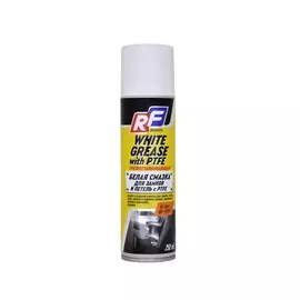 Грязеотталкивающая белая смазка для замков и петель с ptfe Ruseff 0,25 л