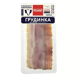 Грудинка Ремит Домашняя 150 г