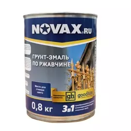 Грунт эмаль goodhim novax 3в1 темно-зеленый глянцевый 0,8 л