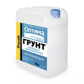 Грунт глубокого проникновения Prorab Оптима 9 л