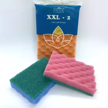 Губка бытовая Прайд 2шт XXL 11х8х2,5 2 шт
