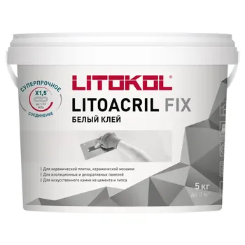 Клей для плитки готовый Litokol Litoacril Fix 5 кг