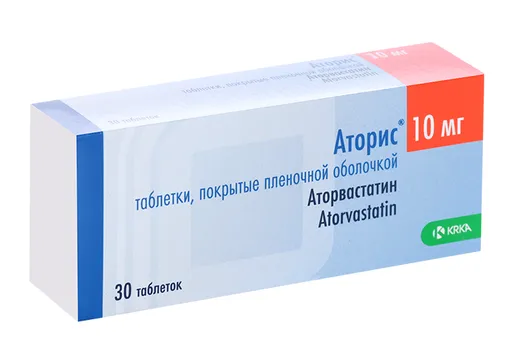 Аторис 10 мг, 30 шт, таблетки покрытые пленочной оболочкой (Д)