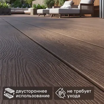 Террасная доска ДПК T-Decks цвет Венге 150x20x3000 мм двусторонняя вельвет/структура древесины 0.45 м