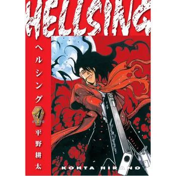 Книга Hellsing Volume 4 (Second Edition)
