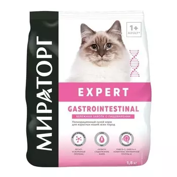 Мираторг Expert Gastrointestinal полнорационный сухой корм для кошек «Бережная забота о пищеварении» ветеринарный для взрослых для всех пород мешок Россия 1 уп. х 1 шт. х 1.5 кг