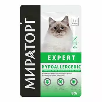 Мираторг Expert Hypoallergenic полнорационный влажный корм для кошек «Снижение риска возникновения аллергии», кусочки в соусе, в паучах - 80 г ветеринарный для взрослых для всех пород паучи Российский корм 1 уп. х 24 шт. х 1.92 кг