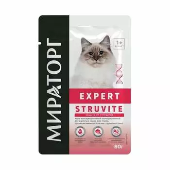 Мираторг Expert Struvite полнорационный влажный корм для кошек при мочекаменной болезни струвитного типа, кусочки в соусе, в паучах - 80 г ветеринарный для взрослых для всех пород паучи Российский корм 1 уп. х 24 шт. х 1.92 кг